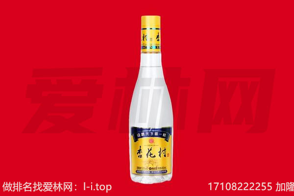 博爱县50年茅台酒回收哪家好